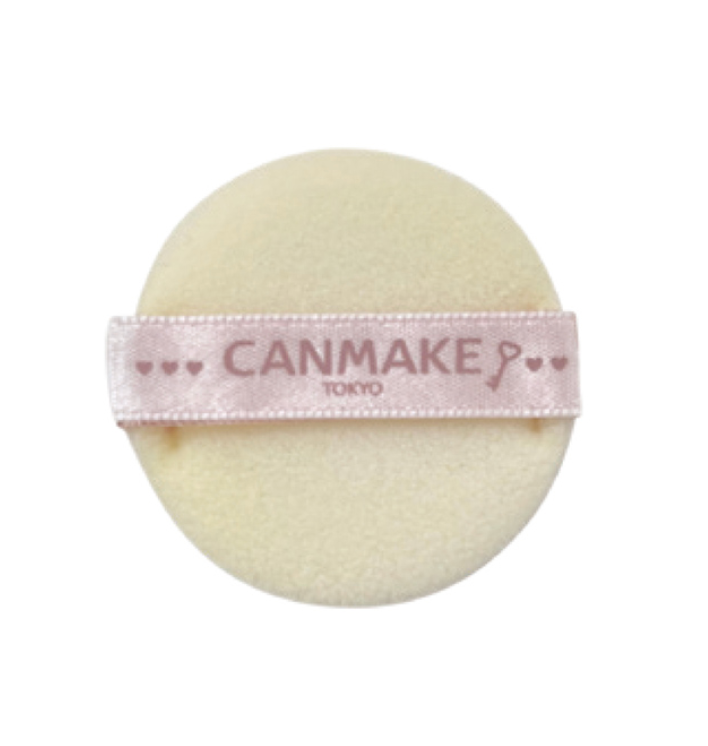 CANMAKE Secret Beauty Powder | Bunni Beauty