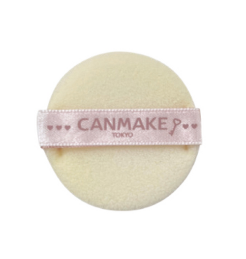 CANMAKE Secret Beauty Powder | Bunni Beauty