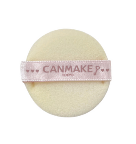CANMAKE Secret Beauty Powder | Bunni Beauty