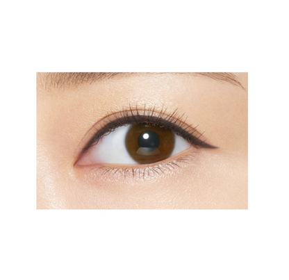 KISSME Long Stay Sharp Gel Liner | Bunni Beauty