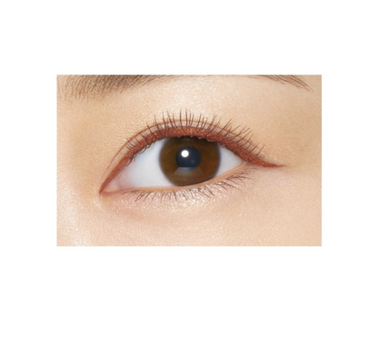 KISSME Prime Liquid Eyeliner Rich Keep | Bunni Beauty