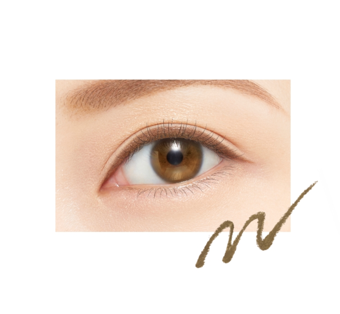 KISSME Soft Define Cream Pencil | Bunni Beauty