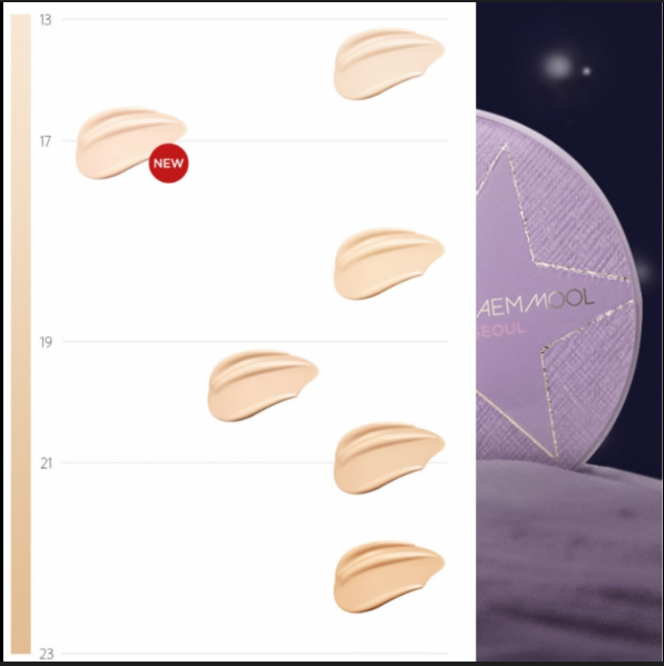 Jungsaemool Essential Skin Nuder Cushion (Refill Included) Starlit Youthful Edition | Bunni Beauty