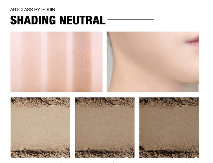 Too Cool For School Artclass by Rodin Shading | Bunni Beauty